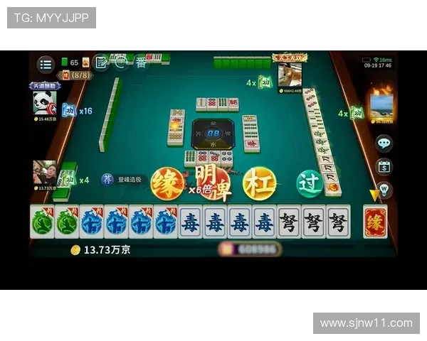 博雅四川麻将官方下载:畅享经典麻将游戏的乐趣与挑战