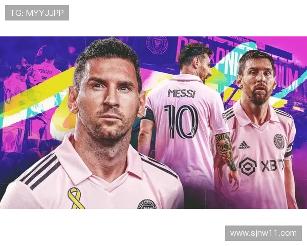 斗鱼独家直播梅西首秀，见证球王传奇时刻