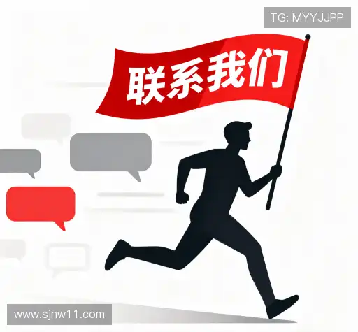 查找赏金女王app下载